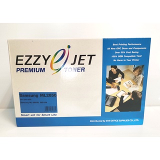 หมึก Toner EZZYJET Samsung ML2850