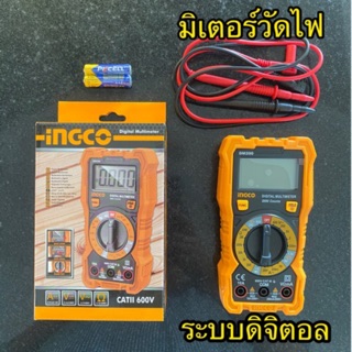 ⚡ใส่โค้ด J9ZVK8TX ลด 40บาท⚡ มิเตอร์วัดไฟ เครื่องวัดดิจิตอล Digital Multimeter