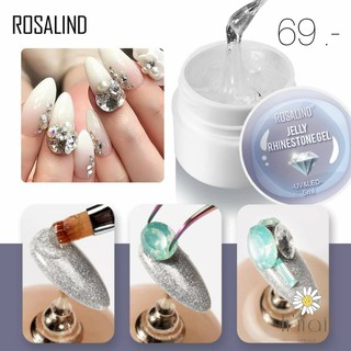 กาวติดเพชร ROSALIND กาวติดอะไหล่เล็บ กาวติดเพชร กาวเจลติดเล็บ เจลกระปุก เจล3D กาวเจล