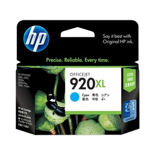 HP 920XL High Yield Cyan Original Ink Cartridge - Blue