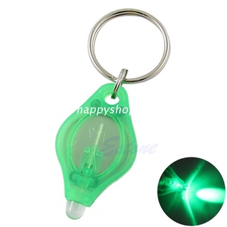 HSV Mini Micro Super Bright Light LED Camping Flashlight Torch KeyRing Keychain Lamp