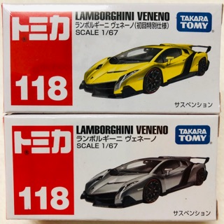 Tomica #คู่118 VENENO 📌ได้ 2คัน