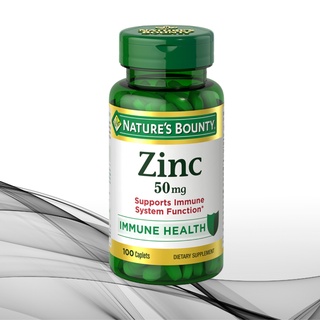 Zinc 50 mg 100 เม็ด เสริมภูมิคุ้มกัน รักษาสิว บำรุงต่อมลูกหมาก Natures Bounty วิตามินนำเข้าจากอเมริกา