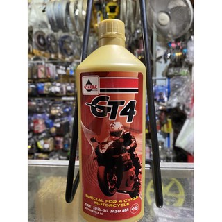 น้ำมันเครื่องหัวฉีดเวลลอย จีทีโฟ VELOIL GT-4 0.8LT