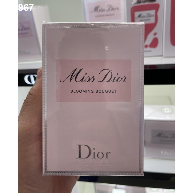 Miss dior blooming bouquet best sale king power