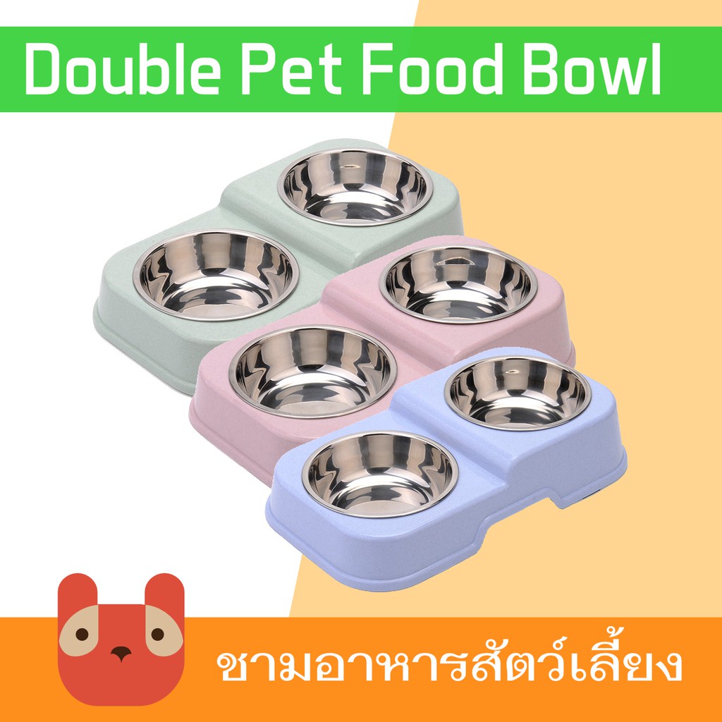 จัดส่งพรุ่งนี้ เครื่องให้อาหารสุนัข หมา ชาม อย ที่ให้อาหารสัตว์เลี้ยง ชามอาหารแมว ชามอาหารสุนัข pet stainless bowl โปรโมชั่นสุดคุ้ม โค้งสุดท้าย
