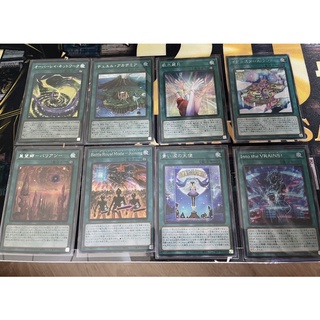 History Archive Collection  HC01  ชุดเวทต่าง Secret Rare