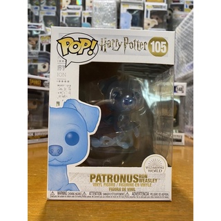 Funko Pop Patronus Ron Weasley Harry Potter #105