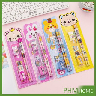 4 ชิ้น กล่องดินสอ ชุดเครื่องเขียนดินสอลายการ์ตูนน่ารัก Cartoon Stationery Set