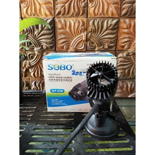 Product details of Sobo Mini Wave Maker WP-50M for tank size 12-18"