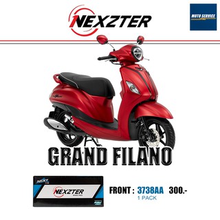 ผ้าเบรก Nexzter สำหรับมอเตอร์ไซค์ รุ่น Grand filano ผ้าเบรกหน้า 3738AA