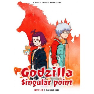 Godzilla Singular Point (2021) Season 1