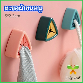 Zakii Mall ที่แขวนผ้าติดผนัง แบบสามเหลี่ยม ที่แขวนผ้าเช็ดมือ ที่แขวนอเนคประสงค์ towel hook