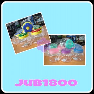 Jub1800 ขวดโหล กระปุก  No.1006/5 จำนวน 12ใบ