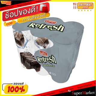 ✨นาทีทอง✨ ยูเอฟซี น้ำเฉาก๊วย 240 มล. X 6 กระป๋อง UFC Grass Jelly Drink 240 ml x 6