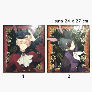 [ tsukiuta - tsukipro / สึกิอุตะ - สึกิโปร ]  ชิกิชิ ภาพแขวน โปสการ์ด โค่ย , อาราตะ