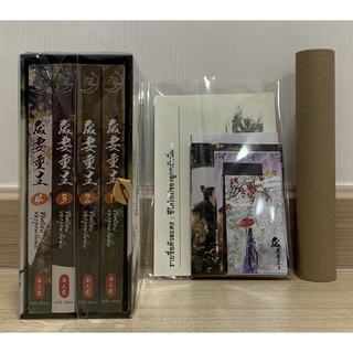 [Boxset] ชีวิตใหม่ของลูกพลับนิ่ม เล่ม 1-4 (รอบจอง ใหม่ในซีล)