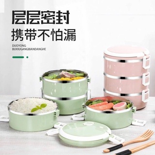 ปิ่นโตสแตนเลส 3 ชั้นแบบพกพา 3tiered tiffin stainless steel