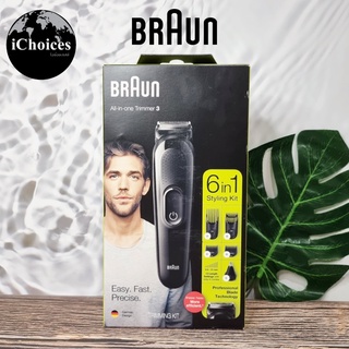 [Braun] All-in-One trimmer 3 Styling Kit 6-in-1 Model MGK3220 เครื่องโกนหนวด แบบชาร์จได้ สำหรับขนบนใบหน้า ผม และร่างกาย