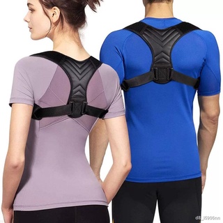 Adjustable Back Posture Corrector Clavicle Spine Back Shoulder Lumbar Brace Support Belt Posture Correction Brace - Brac