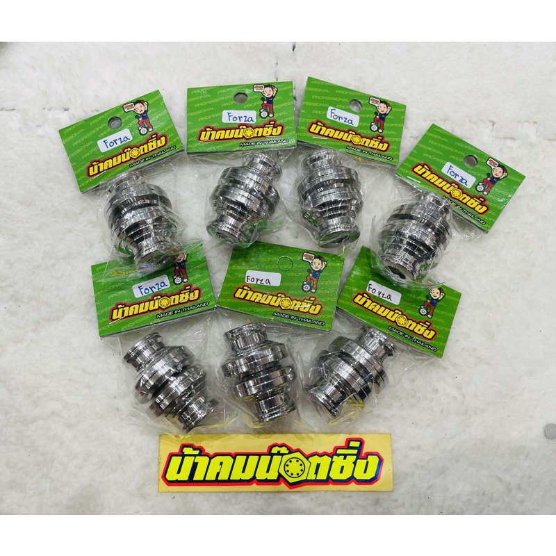 บูชล้อหน้าFORZA 350น้าคมแท้ #forza350 #forza350#forza350#forza350#forza350#forza350#forz#forza350#fo