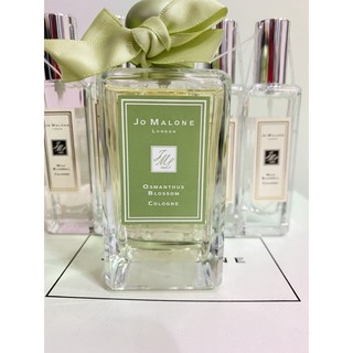 Jomalone Osmanthus Blossom Cologne1500.-