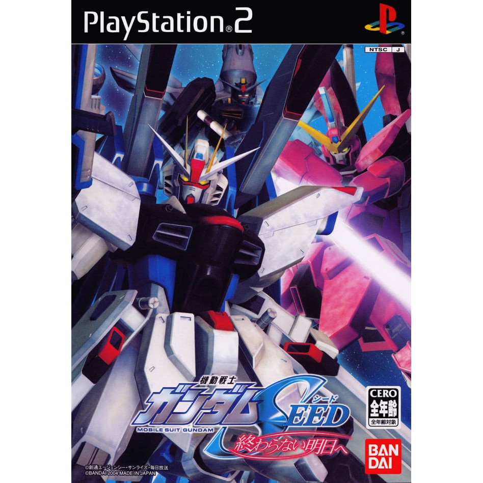 Dvd PS2 Game Cassette Kidou Senshi Gundam Seed Owaranai Ashita E