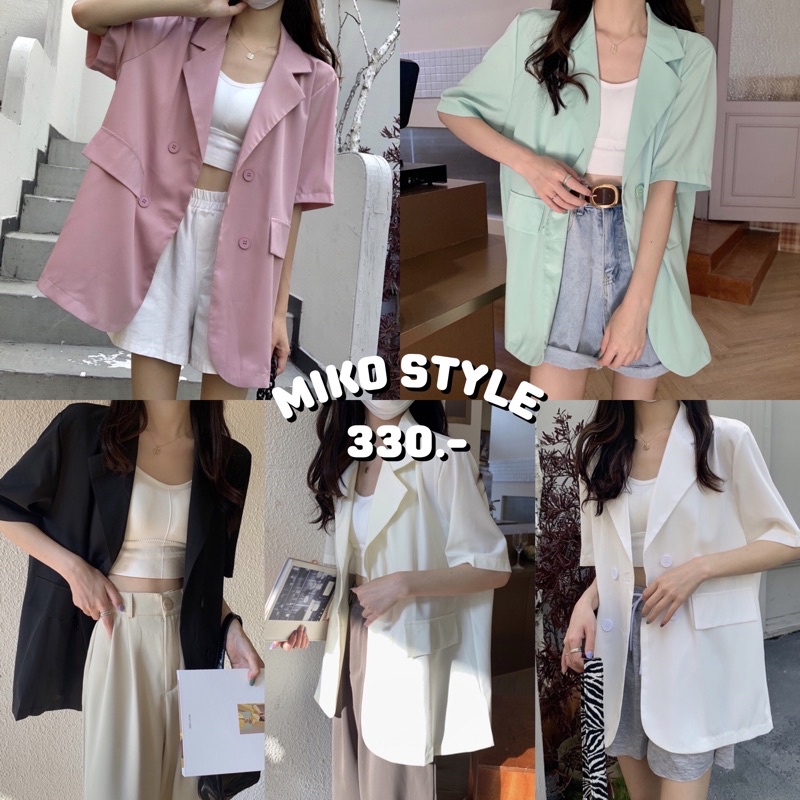 พร้อมส่งจากไทย MIKO STYLE - MISHA BLAZER