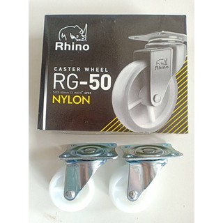 ล้อไนล่อน แป้น Rhino 2” 2.1/2” 3”