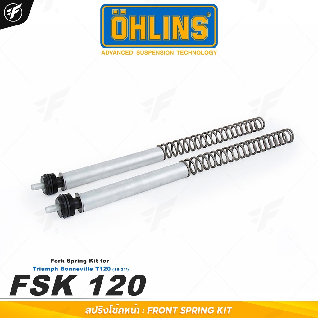 สปริงโช๊คแต่ง โช๊คหน้า OHLINS FSK 120 FOR Triumph Bonneville T120
