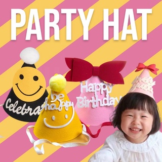 Acc119 Party hat หมวกปาร์ตี้ ใส่ birthday ใส่ Celebrate ใส่ได้ทุกโอกาส หมวก ปาร์ตี้