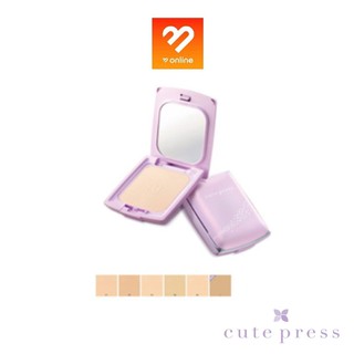 รีทัช กล่องม่วง (ไม่มีถาดรองพัฟ) Cute Press Evory Retouch Oil Control Foundation Powder 12 g. คิวท์เพรส แป้งผสมรองพื้น