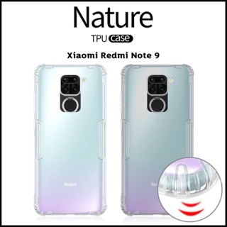 Nillkin เคส Xiaomi Redmi Note 9 รุ่น Nature TPU Case