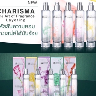 น้ำหอมOriental Charisma The Art Of Fragrance Layering Eau De Toilette