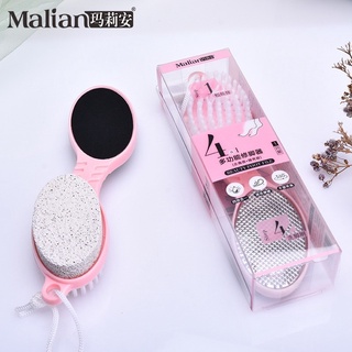 แปรงขัดเท้า 4 ทิศทาง 4 way foot brush by Kawita Variaty Mall