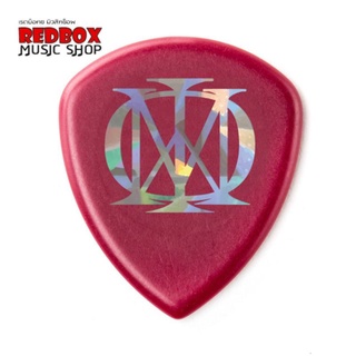 ปิ๊กกีตาร์ Pick Jim Dunlop รุ่น John Petrucci Flow PK 2.0 mm สีแดงเลือดหมู