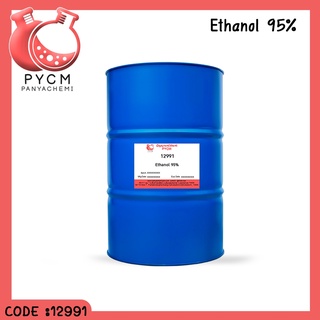 🌈13019 Ethanol 95% AFFRICA 200L/1DR