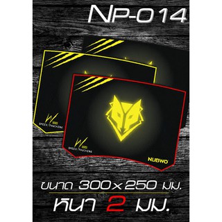 แผ่นรองเมาส์ NUBWO MOUSEPAD NP-014