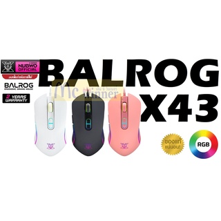 MOUSE (เมาส์) NUBWO BALROG X43 (มี 3 สี BLACK | WHITE | PINK) 6400 dpi ประกัน 2 ปี *ของแท้*