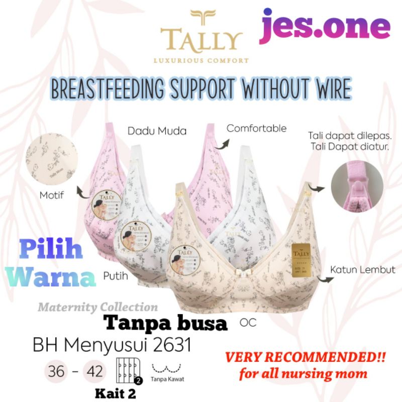 KATUN TALLY 2631 บราให้นม ผ้าฝ้าย ไม่มีโฟม ไม่มีถ้วยลวด B sz 36 - 42