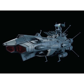 BANDAI 1/100 pace Battleship Yamato U.N.F.C. Andromeda Class DX