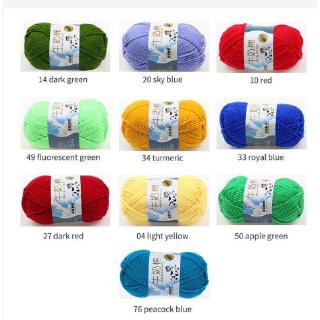 Five strands of milk cotton wool Shengtang milk cotton 5 strands of baby wool crochet baby children scarf doll diy thread