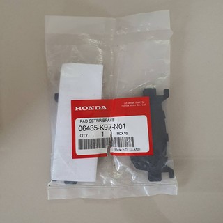 [06435-K97-N01] ผ้าดิสก์เบรคหลัง แท้ตรงรุ่น สำหรับ PCX160, ADV