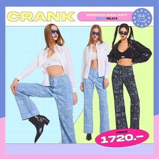 (พร้อมส่ง) กางเกงยีนส์สกรีนลาย CRANK - NEWSPAPER DENIM PANTS