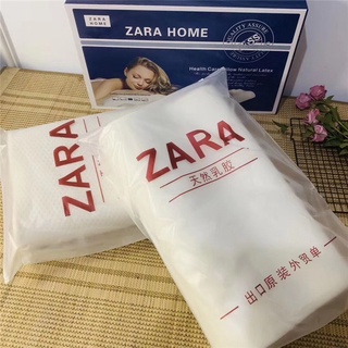 หมอนเพื่อสุขภาพ หมอนยางพาราหมอน ZARA  สีขาว