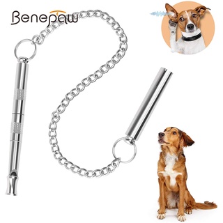 Benepaw นกหวีดอัลตราโซนิก สามารถปรับได้ ควบคุมการเห่า สําหรับสัตว์เลี้ยง สุนัข