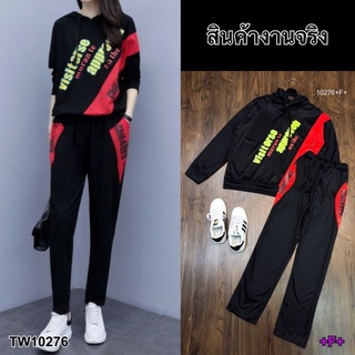 👗Pfashion [ส่งไว!!🚛] P10276 Set วอร์ม เสื้อฮู๊ดแขนยาว+กางเกงขายาวสกรีนตัวหนังสือ Set of tracksuit, long sleeve