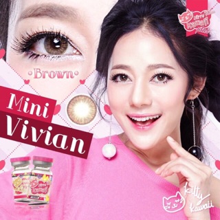 คอนแทคเลนส์ Kitty kawaii รุ่น Mini Vivian สีน้ำตาล ขนาดเท่าตา