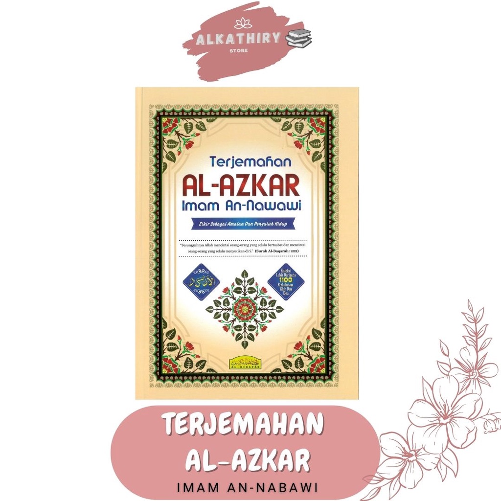 TRANSLATION OF AL-AZKAR IMAM AN-NABAWI