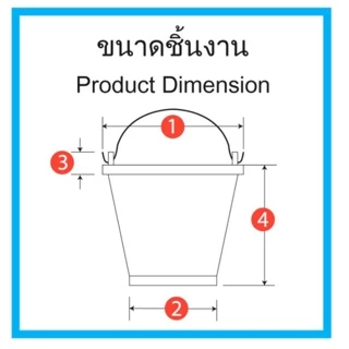 ถังปูนใส่น้ำ ตรางู ความจุ 8/12/15/20 ลิตร ถัง ถังใส่น้ำ